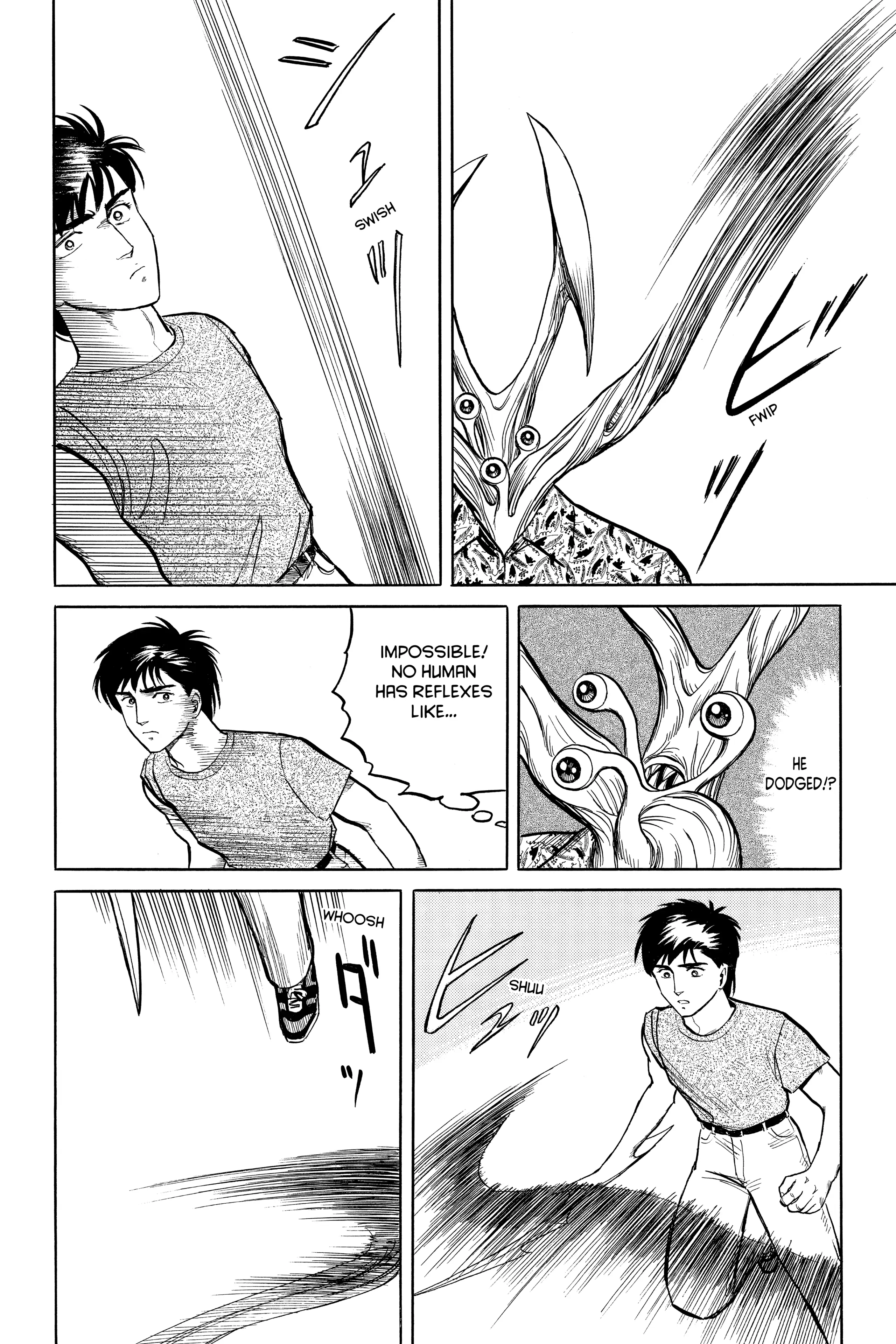 Parasyte Chapter 16 image 11